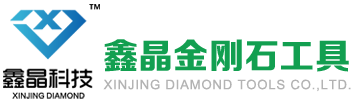 廣州誠(chéng)通貨運(yùn)代理有限公司